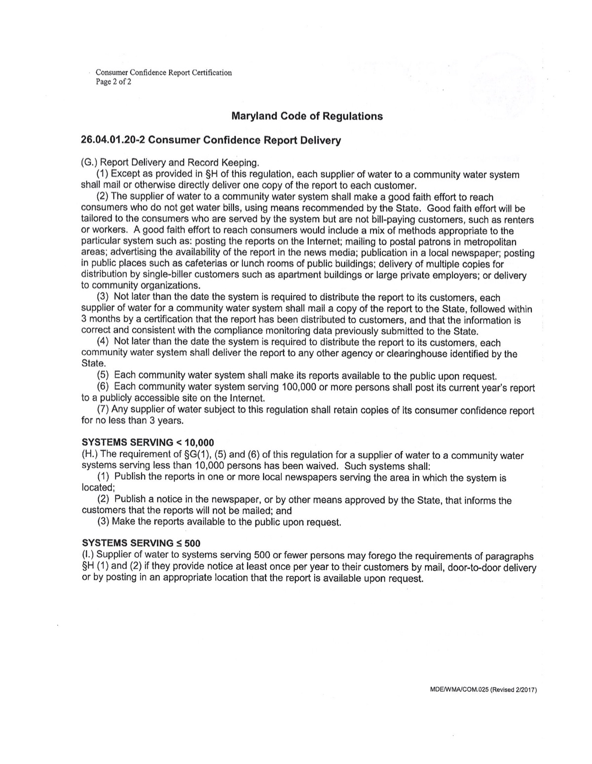Official page of consumer confidence report certification